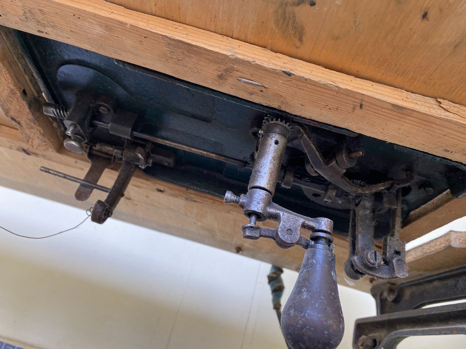 Пат машинка