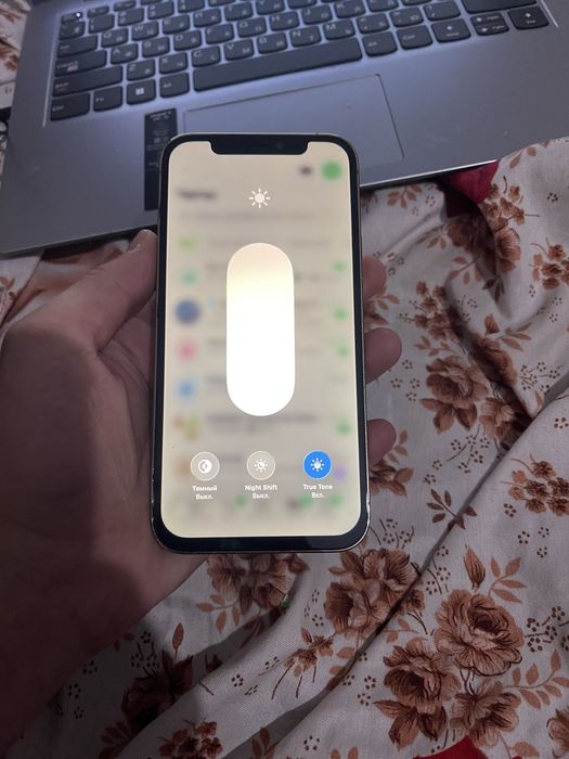 Iphone 12 pro 128gb
