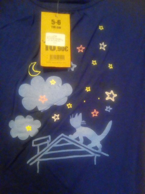 Нови гръцки пижамки