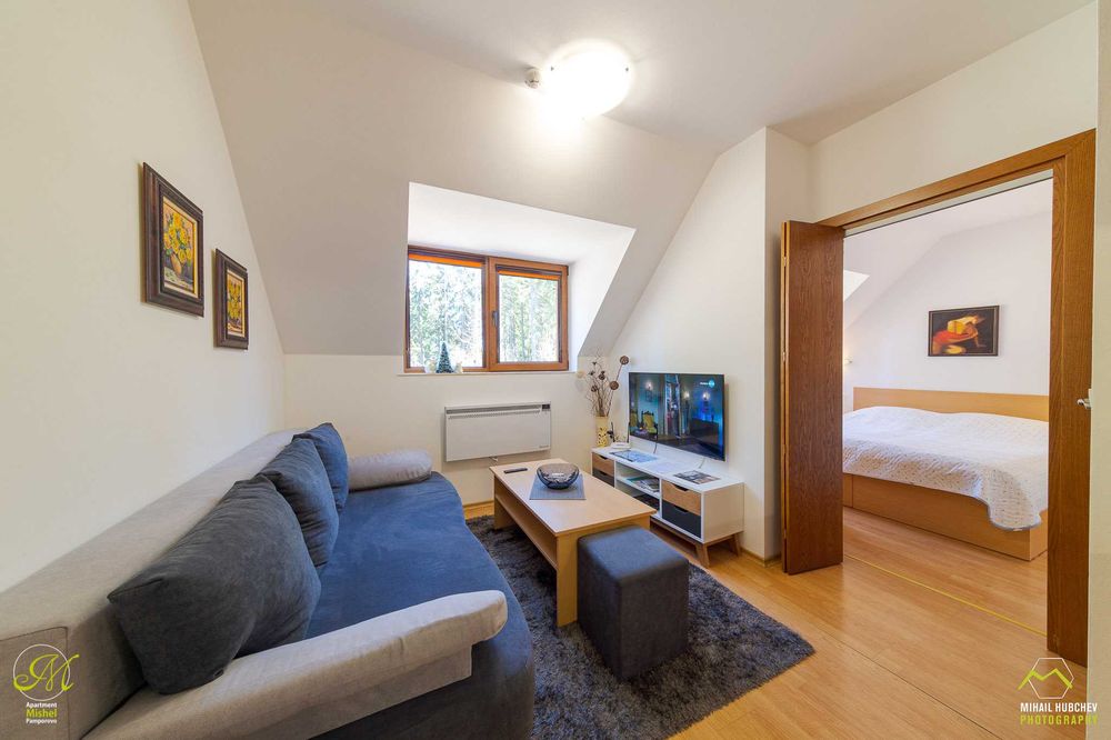 Апартамент Мишел Пампорово