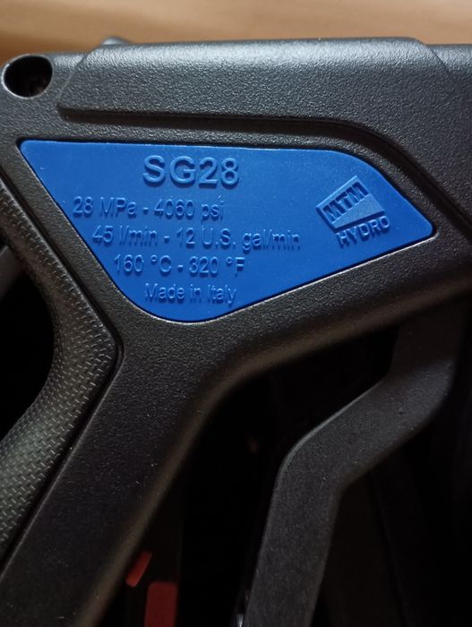 Спусък за пистолет -водоструйка, пароструйка