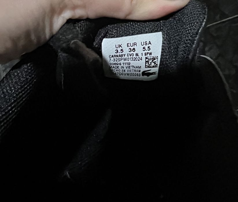 Дамски обувки Lacoste