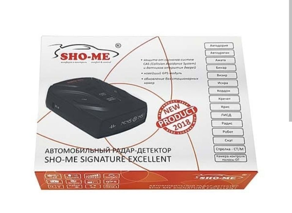Антирадар Sho Me Signature Excellent Б/У