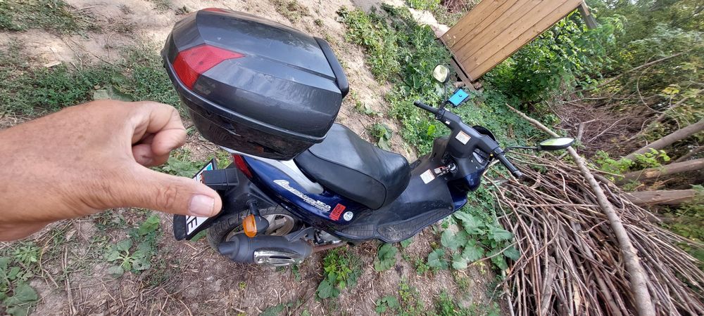 Скутер Сузуки Авенис 150