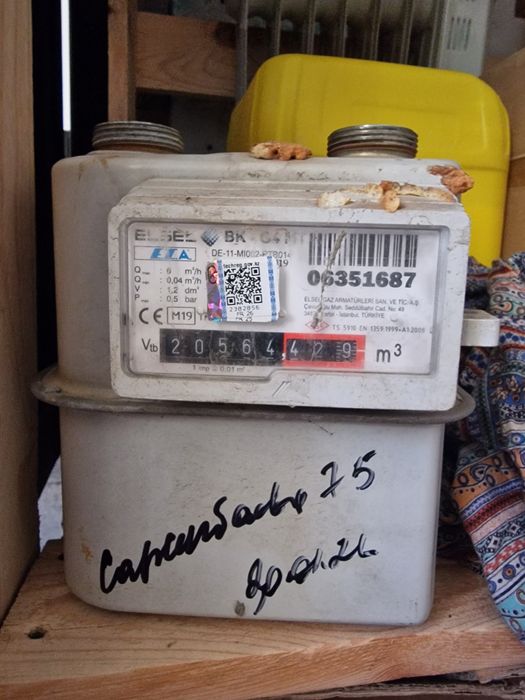 Газовый счетчик G4 бу