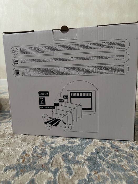 сварочная маска Deltaplus barrier 3