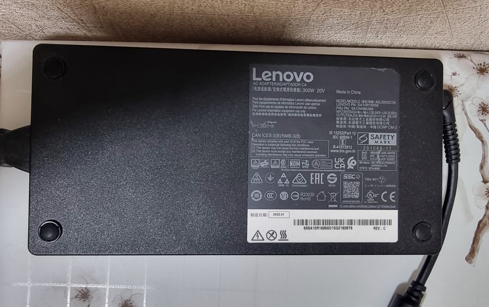 Lenovo Legion 5 Pro 2022 (16ARH7H)