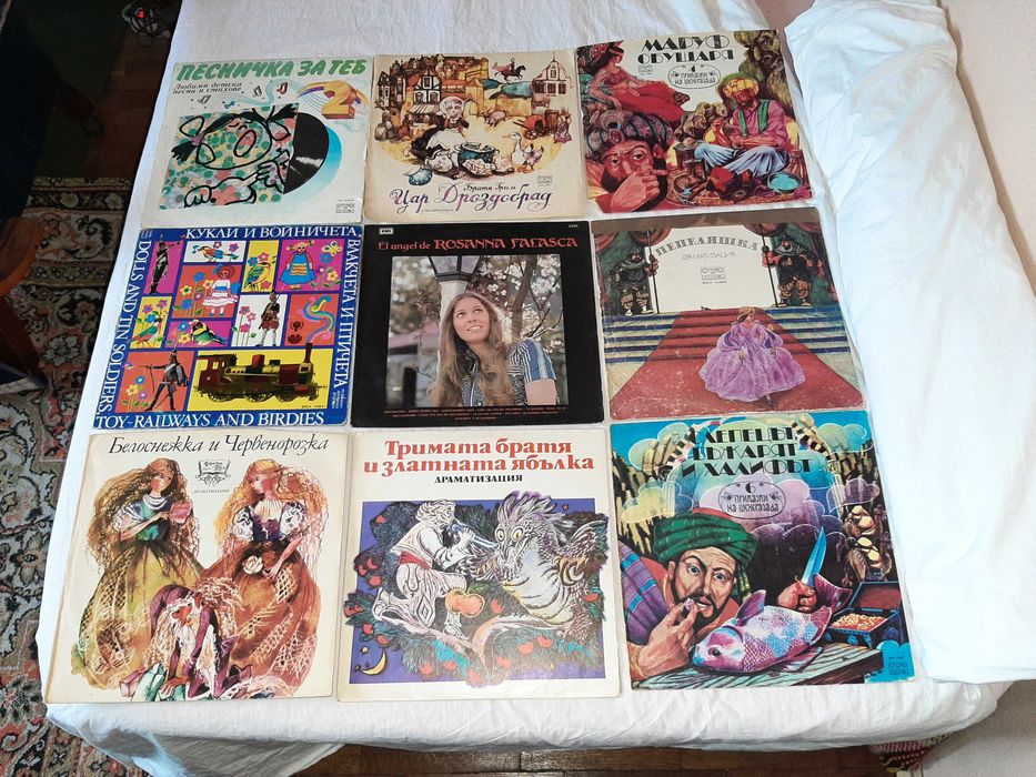 Продавам грамофонни плочи винил