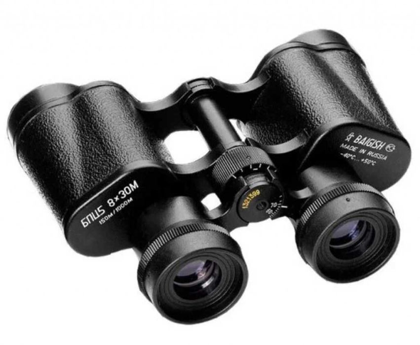 Бинокъл BAIGISH БПЦ, 8 х 30 м.