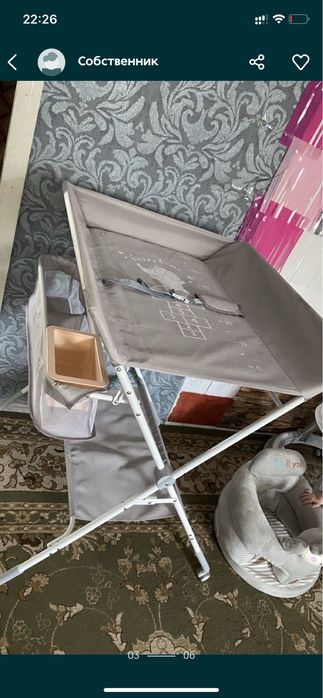 Коляска пеленальный стол ходунки автокресло