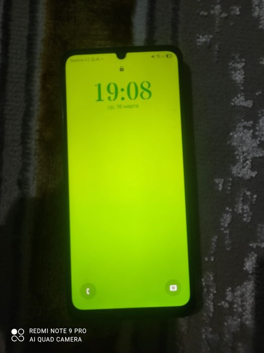 Самсунг 07 буууу