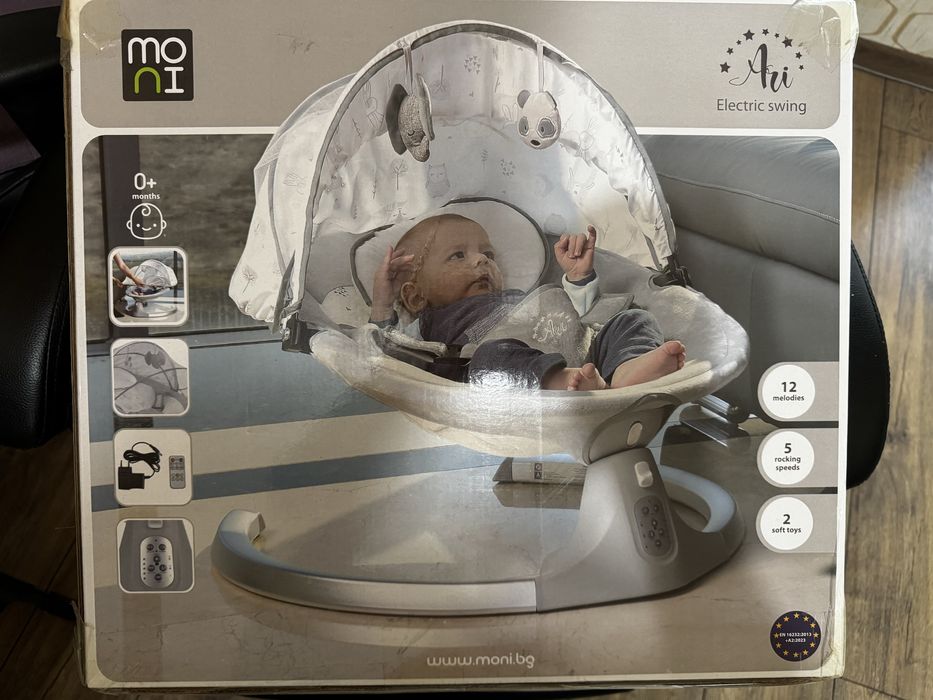 Електрическа люлка Moni Ari сива