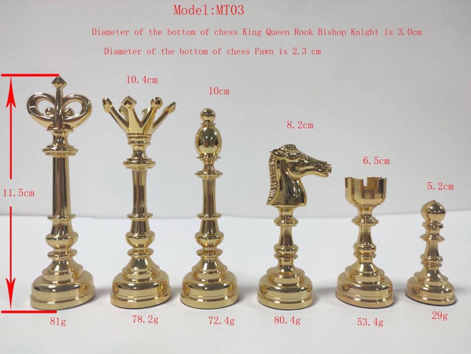 Шахматные фигуры