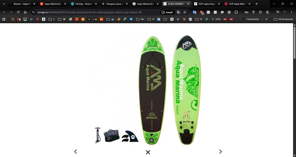 Aqua Marina Breeze 9'10"  SUP борд