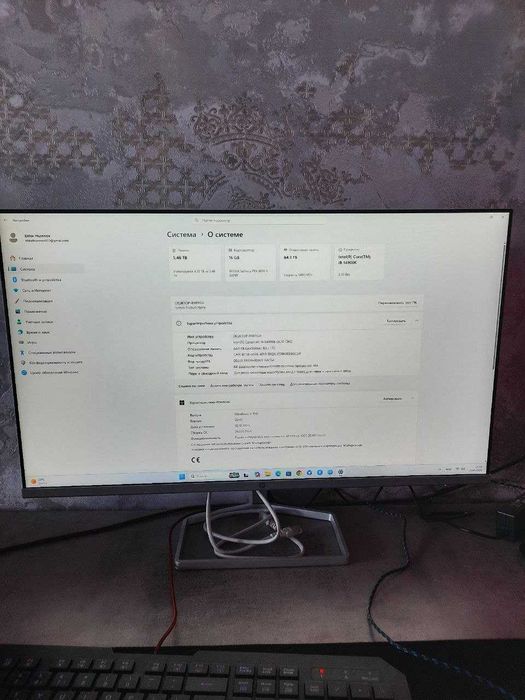 Intel Core i9-14900K