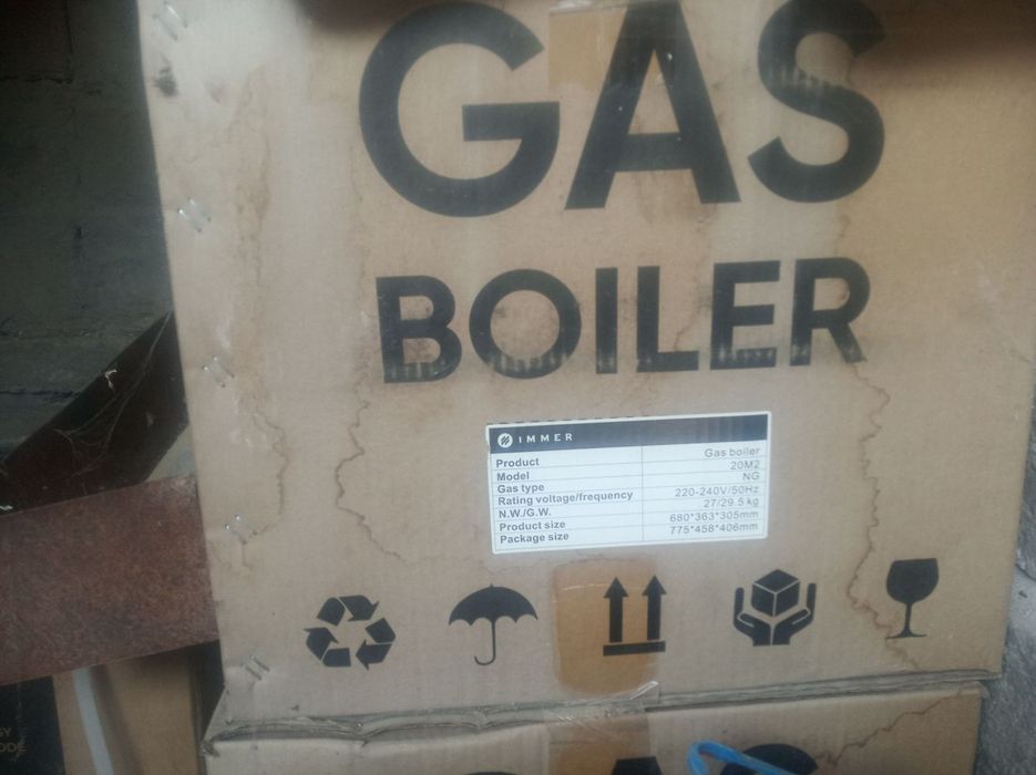 Двухконторний котёл