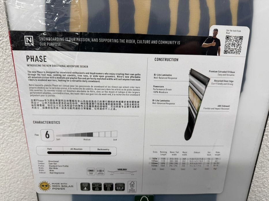 placa noua snowboard nitro phase L162cm