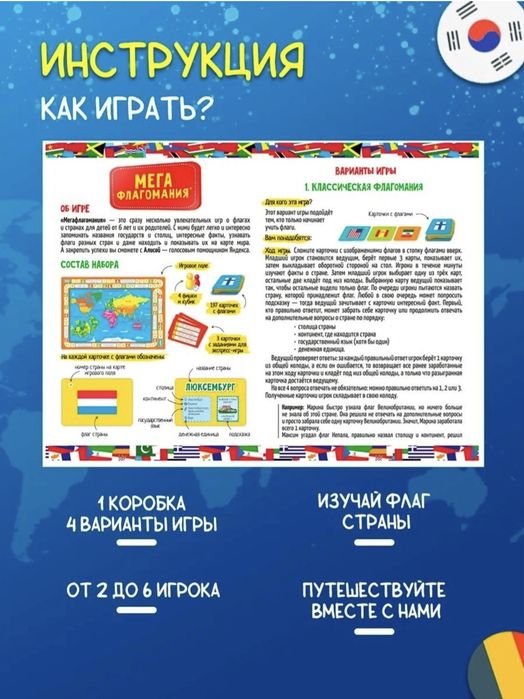 Продаются развивающие детские игрушки в идеальном состоянии и новые.