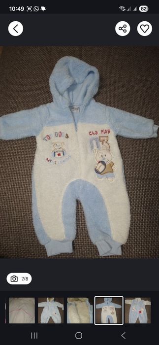 Комбинезоны дев мальч недорого