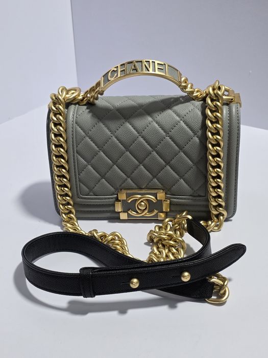 Сумочка Chanel Boy