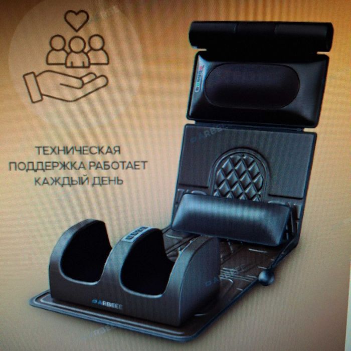 пояс из собачьей шерсти
