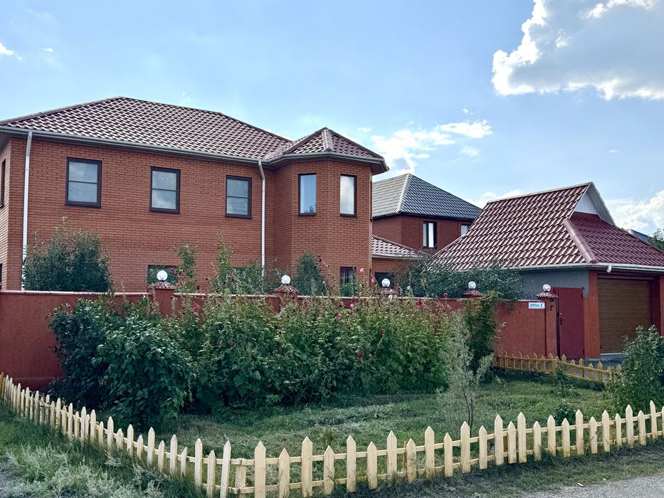 Продам уютный дом