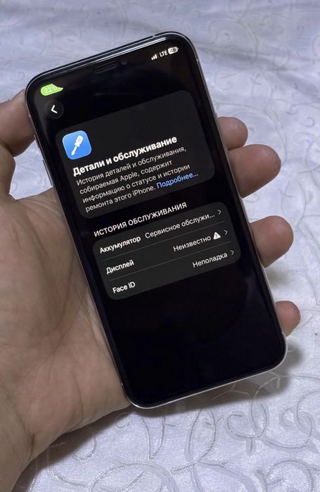 iPhone 11Pro,64gb, обмеенн