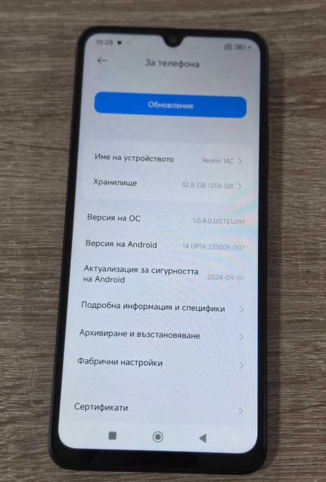 Телефон Redmi 14C 256gb