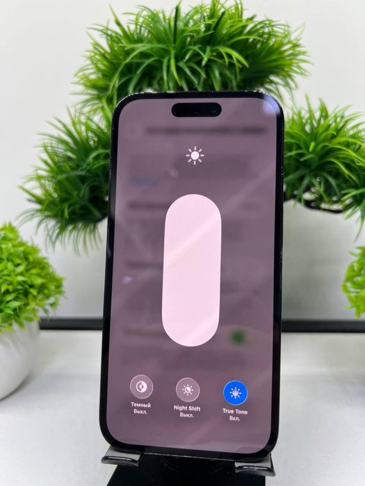 Iphone 14 Pro 128 gb