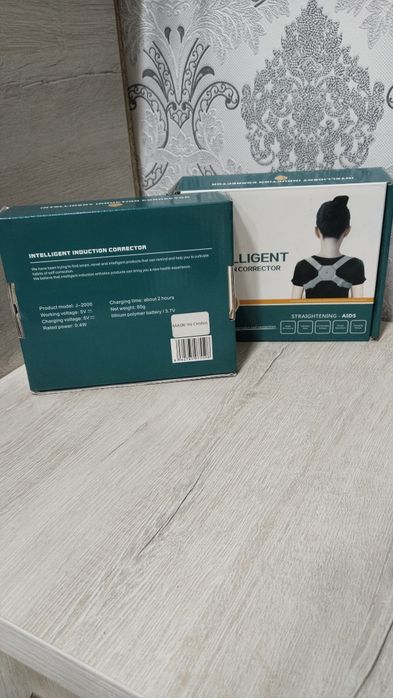 продам умный корректор для осанки