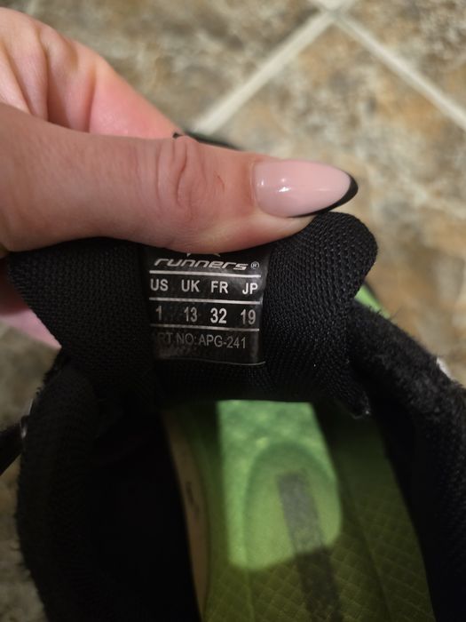 Детски обувки на Анди студио