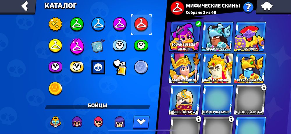 акк бравл старс скам мимо