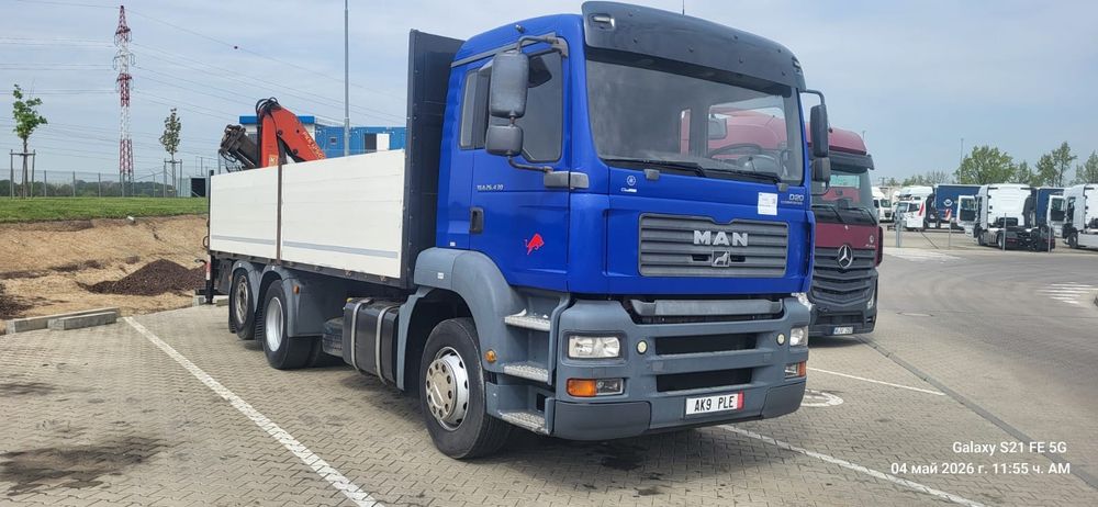 Кранова уредба Pallfinger 12500+ каросерия