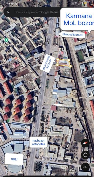 База ёки склад сотилади