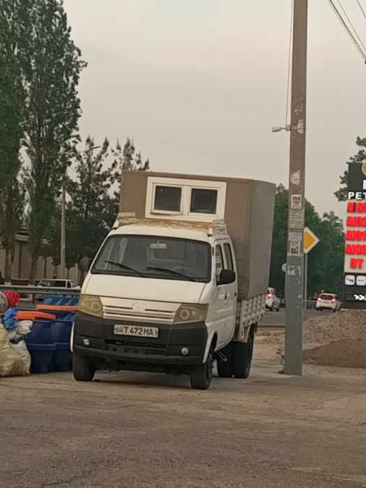 2015 changan gcgvybubibhcgxg