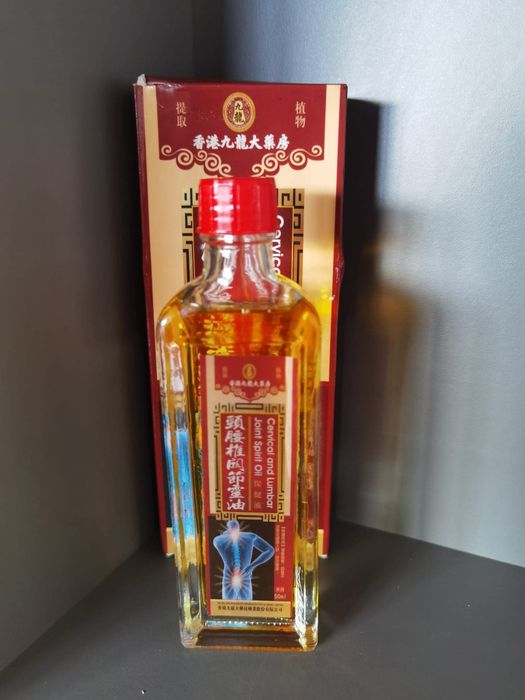 Активно олио за болки в кръста и ставите.
Съдържа: масло от жен шен, ш