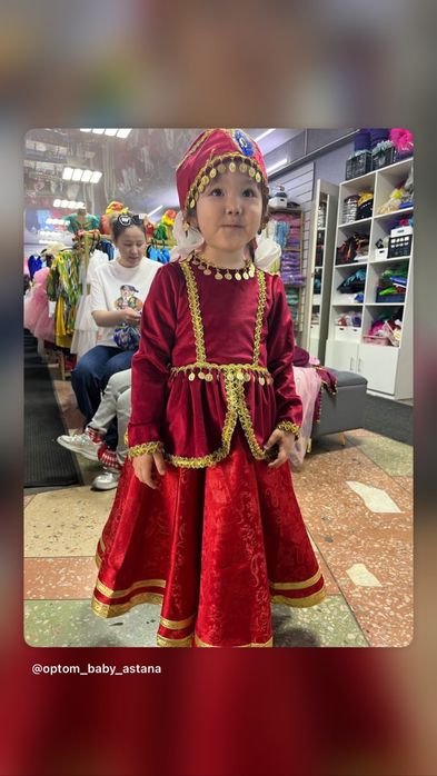 Кавказский Чеченсий костюм