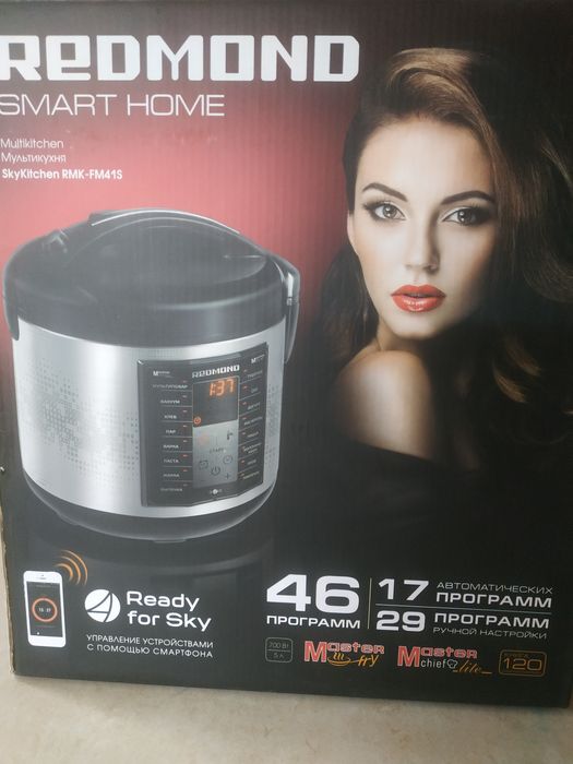 Продам мультиварку Redmond