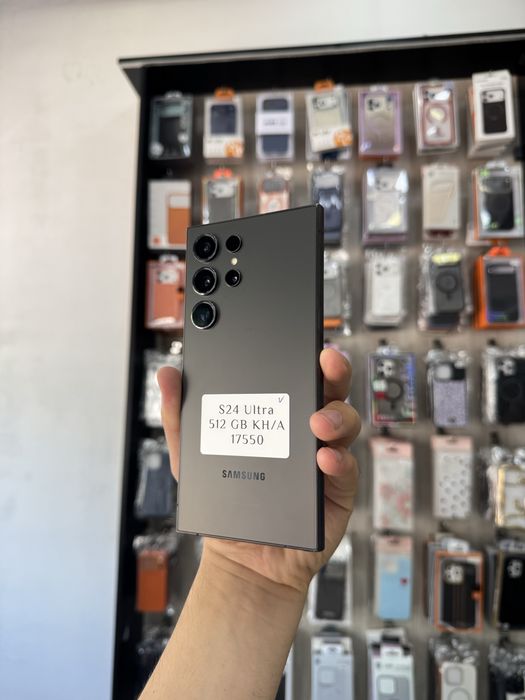 S 24 Ultra 512GB naxtga va muddatli to’lovga