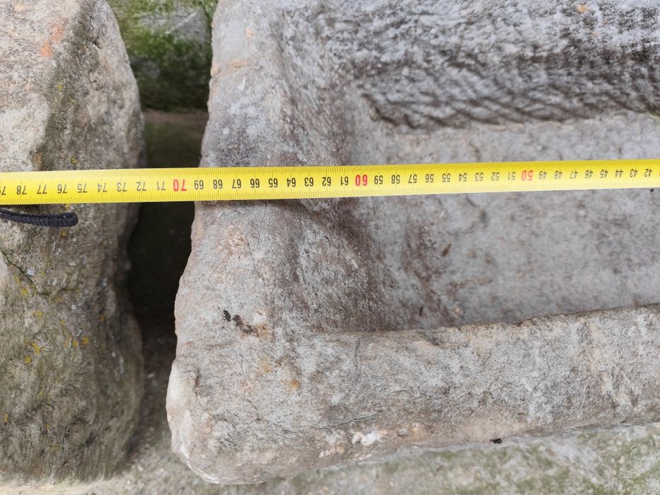 Каменни корита...