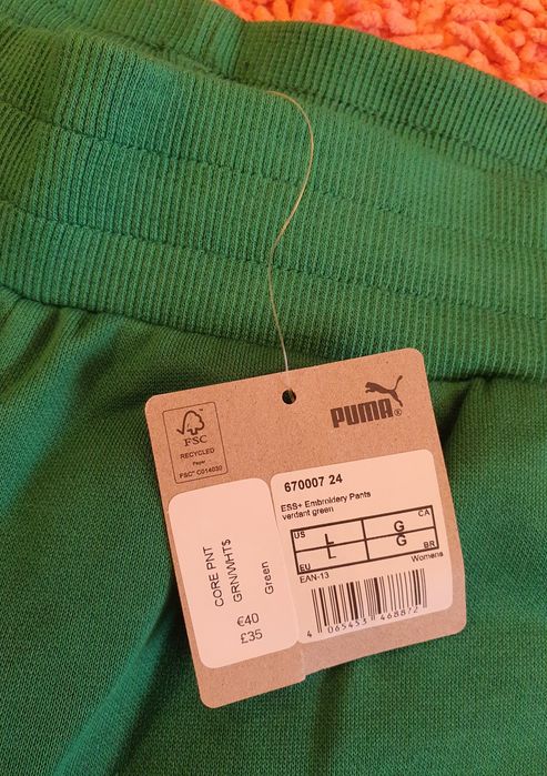 Trening Puma M/L