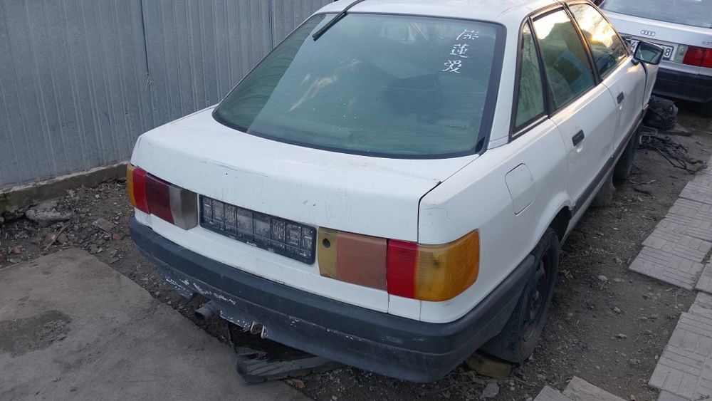 Разбор Ауди 80 б3