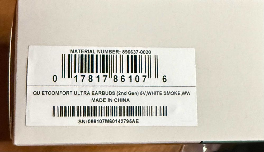 Bose QuietComfort Ultra 2nd Gen white smoke безжични слушалки Нови запечатани 2ро поколение black