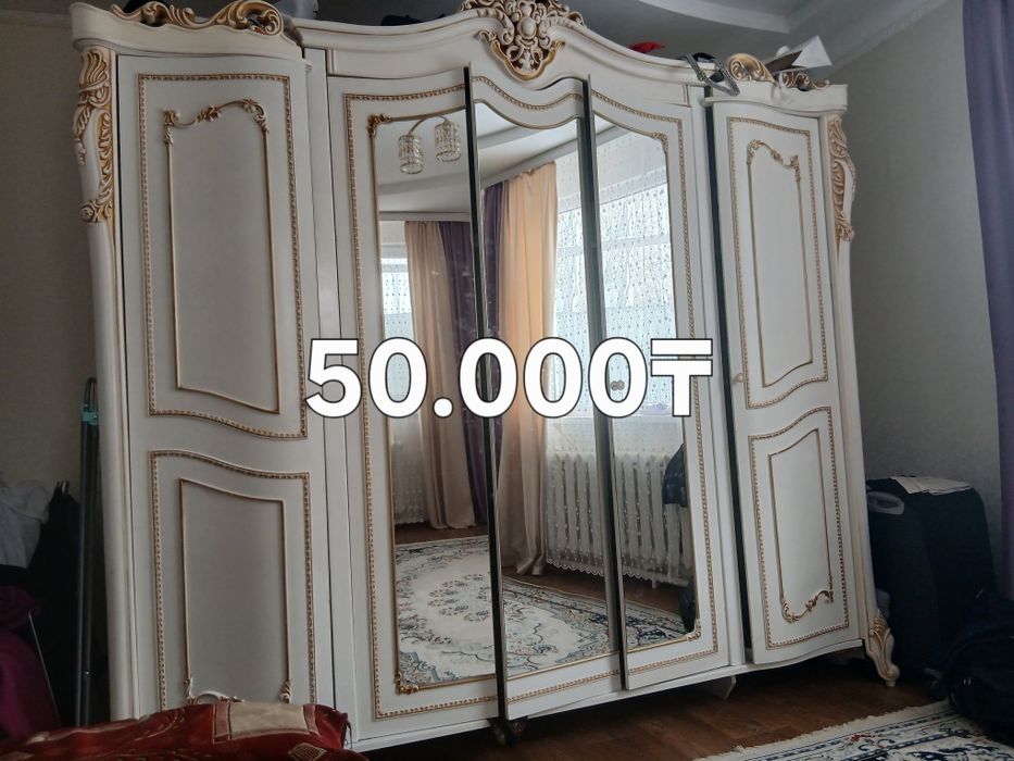 Продам мебель для дома