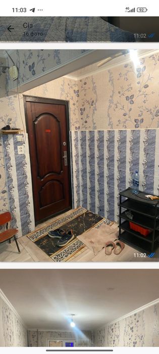 Продажа квартиры
