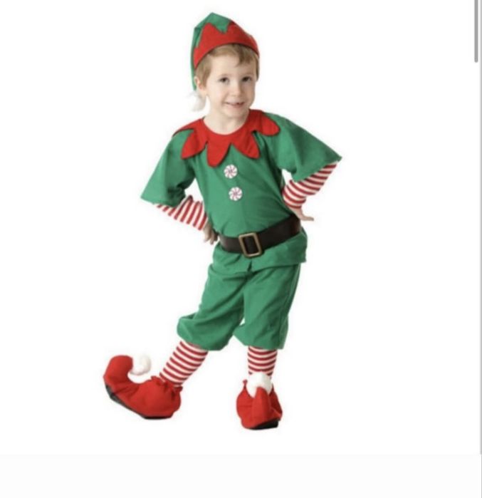 Продам Костьюм гнома