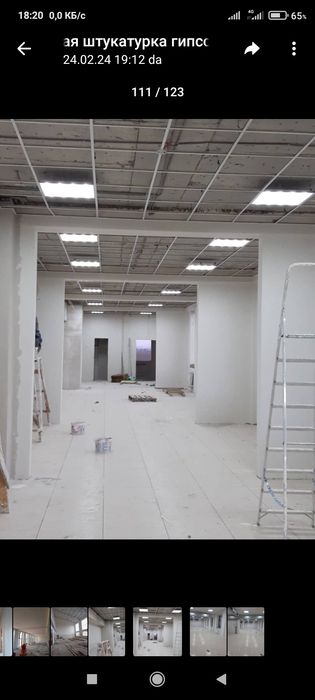 Rotban suvoq demontaj ishlarini qilamiz