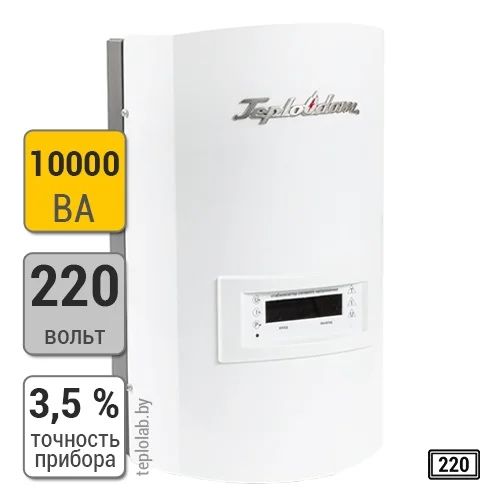 Стабилизатор напряжения 10kw Teplodom