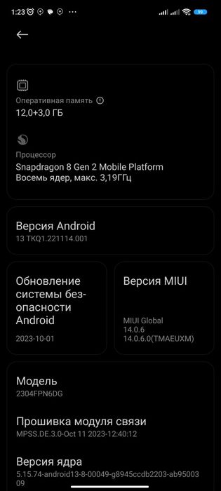 Xiaomi 13 ultra. Global version. FLAGMAN.