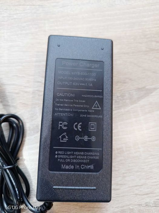 Зарядно за жироскутер жироборд